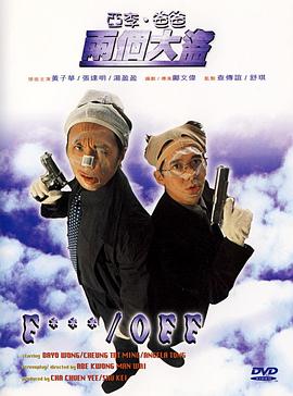 freevideo国产