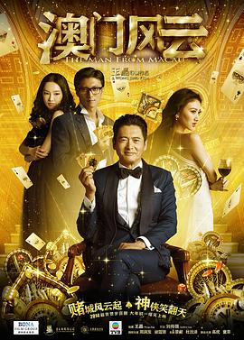 午夜影院免费在线观看