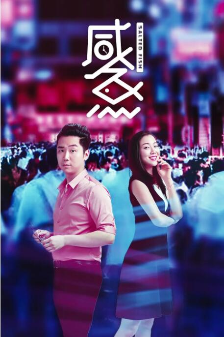 欧美在线观看第一页