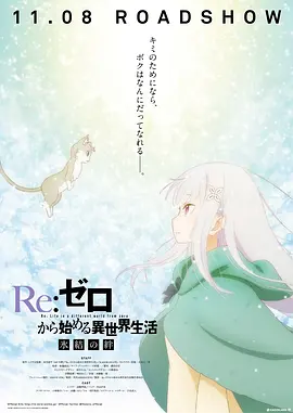 爱杏