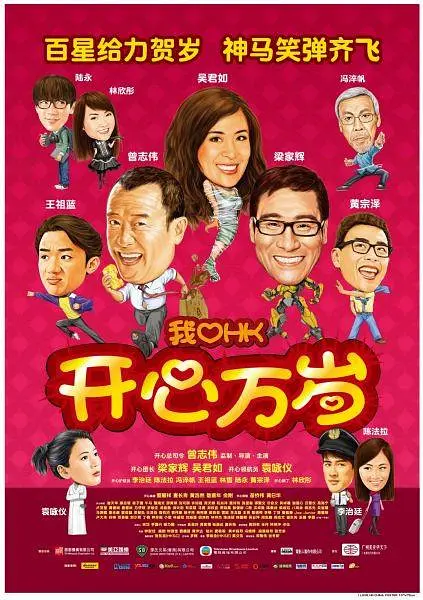 交换国产精品视频一区