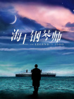 奇米第四色888