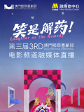 欧美精品在线视频