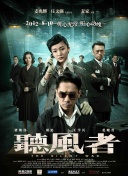 婷射吧