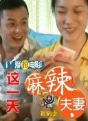 精品一区二区三区视频在线观看