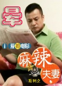 为了皇帝/王道