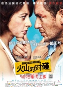 伊人一二三