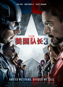 精品三级在线观看
