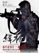亚洲国产精品一区二区九九