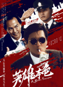美女让男人舔她的尿口