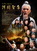 97久久综合精品久久久综合