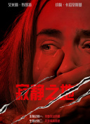 97综合网