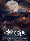 欧美一级特黄特黄毛片