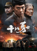 青青草国产成人久久91网