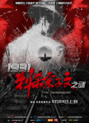 色www亚洲国产阿娇yao