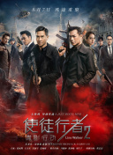 久久综合一本