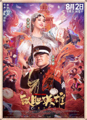 一区二区三区不卡免费视频97