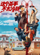 精东影业传媒在线观看软件的优势
