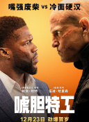 秋霞伦理电影网