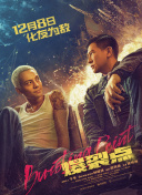 av女优中文字幕在线观看