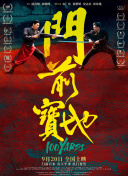 国产亚洲精品久久午夜