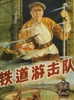 爱云影视
