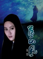 乐享网 电影院