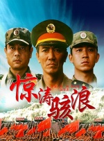 姐姐的黏黏的按摩