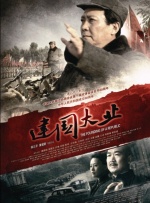 av影片在线免费观看