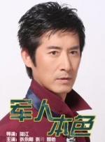 伊人狼人综合网