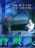 樱花草在线社区www中国
