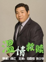 中文字幕在线观看一区二区三区
