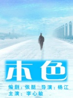 特黄未满14周岁毛片