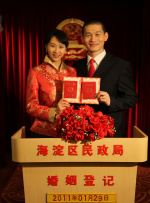 亚洲精品亚洲九十七页