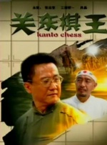 欢淫来到好色精灵之森