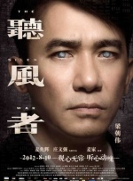 老师舔我下面