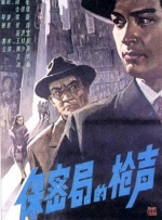 久久精品国产亚洲