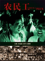 天天视频在线观看免费完整