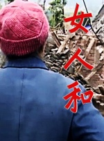 哔咔网页版入口ios