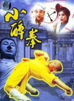 淫欲大嫂