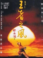 sm在线免费观看