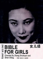 漂亮的妈妈韩国