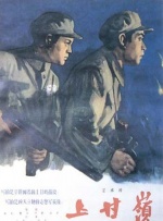 爱爱日本