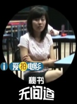亚洲欧美日韩人成