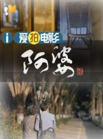 国产一区91精品张津瑜