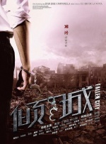 亚洲国产日韩成人综合天堂