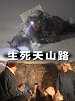 亚洲第一页在线播放