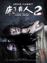 婷五月天激情