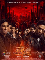 国产成人综合一区人人