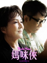 亚洲第一伊人